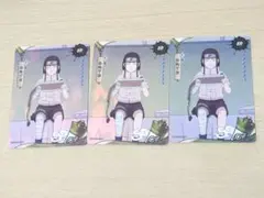 NARUTO(ナルト)公式トレカ(kayou) 日向ネジ SSR【正規品】 - メルカリ