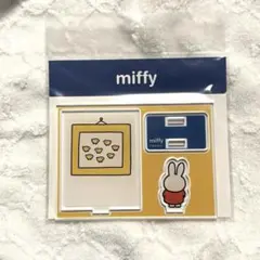 Item thumbnail for item 9da29217-49e8-4b8a-973c-e63d5c56c405