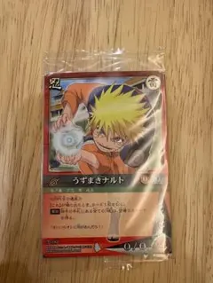 うずまきナルト 雷属性 トレーディングカード　サンプル 2026年最新】ナルトカードの人気アイテム - メルカリ