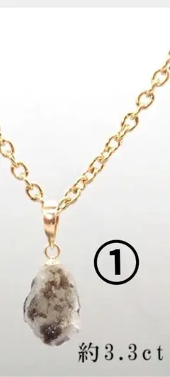 フェナカイト 10金 ペンダントトップ - メルカリ