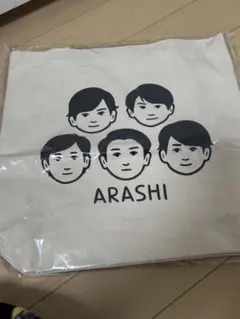 嵐を旅する展覧会 嵐 トートバッグ