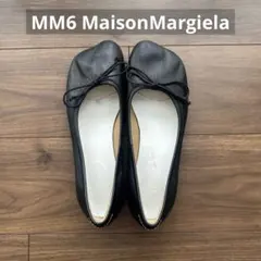 MM6 MaisonMargiela アナトミックバレエシューズ ブラック 39のサムネイル