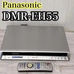 2026年最新】dmr eh55の人気アイテム - メルカリ