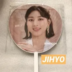 TWICE ジヒョ うちわ READY TO BE