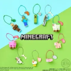 マインクラフト マスコット キーホルダー 2種3点セット 村人 ゾンビのサムネイル