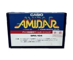 2026年最新】カシオ PV-1000の人気アイテム - メルカリ