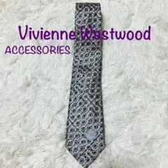 【にあ様専用】Vivienne Westwood ネクタイ