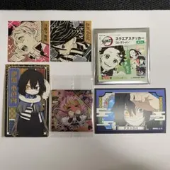 鬼滅の刃 スクエアステッカーコレクション 第1弾 伊黒小芭内　甘露寺蜜璃
