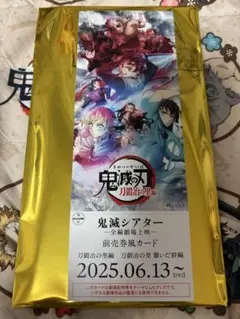 よつばのクローバー‪ஐ‬⋆*様 リクエスト まとめ商品（内容変更ございます）