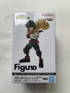 僕のヒーローアカデミア　figuno フィギュア　新品未開封品