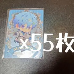 まひとくんメタルカード 55枚セット＋同種サイン付きメタルカード1枚