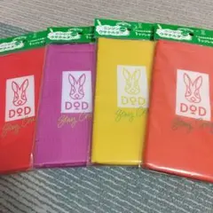 ニンジン ウサホルダー 4種 コンプセット クラフトボス x DODのサムネイル