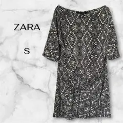 ZARA ザラ　モノトーン　幾何学模様 総柄　XSサイズ（日本サイズS相当）のサムネイル