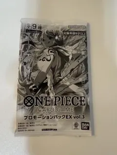 2025年最新】プロモーションパックex 未開封の人気アイテム - メルカリ