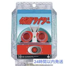 仮面ライダーガヴ DXレジェンドライダーゴチゾウシリーズ 最強フォーム 新1号