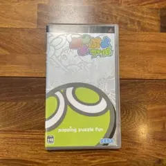 ぷよぷよフィーバー