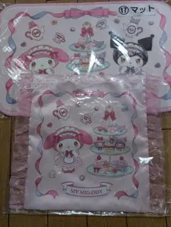 マイメロ1番くじ