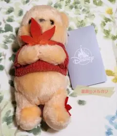ディズニーストア 紅葉 プーさん キーチェーン