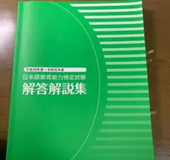 Item thumbnail for item fc886f48-a435-473f-b1ae-0a0dcdb119e9