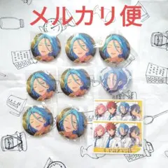 スタフォニ イベコレ 缶バッジ HiMERU