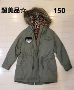 超美品☆SISTER JENNI キッズジャケット レオパード柄 150ジェニー