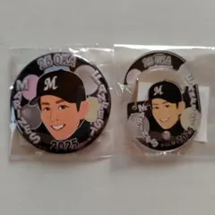 2026年最新】岡大海の人気アイテム - メルカリ