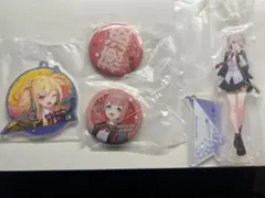 セガラッキーくじ　プロセカ vol.6 Leo/need レオニ