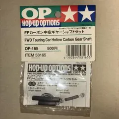 Item thumbnail for item 43464882-d84e-4361-8b39-d8786722d866