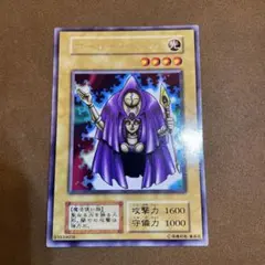 2026年最新】ホーリードール 初期の人気アイテム - メルカリ