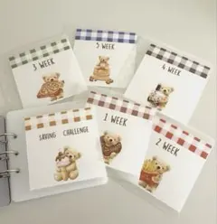 Item thumbnail for item 008159d3-cbee-4d3b-bbea-db1db0780d6d