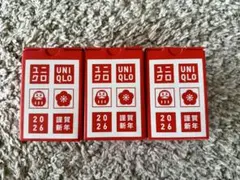 新品未使用　ユニクロ 湯呑み 3箱セット　2026