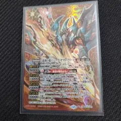 2025年最新】ジークヤマトフリードの人気アイテム - メルカリ