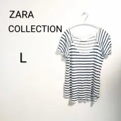 S723 ZARA COLLECTION ボーダー 半袖Tシャツ L Uネック