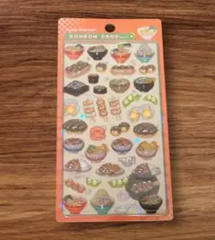 マリオ様 リクエスト 3点 まとめ商品