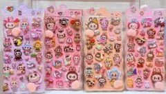 ゆ*ー様 らぶぶ　おしりシールぷにぷにシール4枚セット