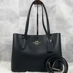 極美品 COACH レザー 2way ショルダーバッグ アベニュー ロゴ金具 黒