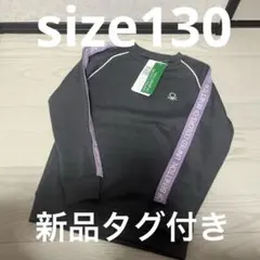 Item thumbnail for item d1c1b741-fe01-4a79-b0e7-2af13542f1dd