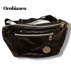 正規品 オロビアンコ エナメル レザー ボディ バッグ 黒 ウエストポーチ