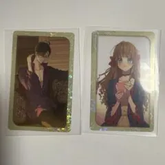 ある日、お姫様になってしまった件について　ホログラムカード2枚セット