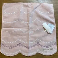 PAUL & JOE ピンク 刺繍タオルハンカチ