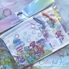TDS ダッフィー＆フレンズ　20周年　カラフルハピネス　巾着セット