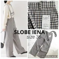新品タグ付★スローブイエナ★2wayサスペンダー付きワイドパンツ　36（S相当）