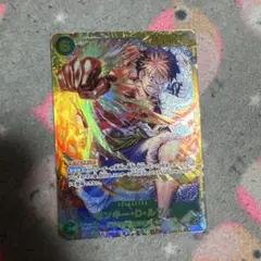 ワンピースカード ルフィ SEC シークレット OP13-118