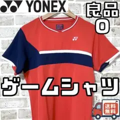 【24時間以内/早い者勝ち】良品 ヨネックス レディース ゲームシャツ Oサイズ