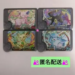 ポケモンフレンダベストタッグ全4弾ワンダーピック4枚セット
