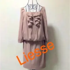 ❤️上品なワンピースのサムネイル