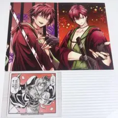 2026年最新】雅血の陰陽師 イラストカードの人気アイテム - メルカリ