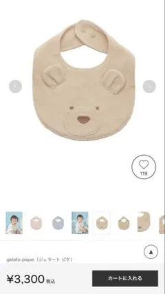 Item thumbnail for item a63329a3-d6e3-4a6c-9c5e-9a4d418a4251