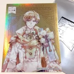 アイナナEXPO ホログラムステッカー ナギ