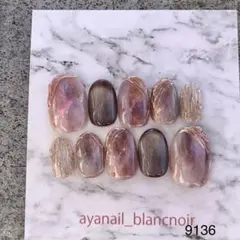 9136/XX yu様 リクエスト 2点 まとめ商品